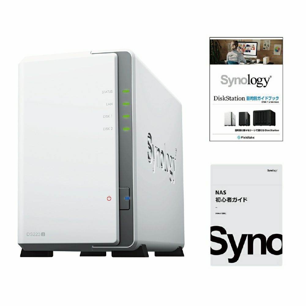 NAS本体 (据え置きタイプ) | フィールドレイク・Biz 