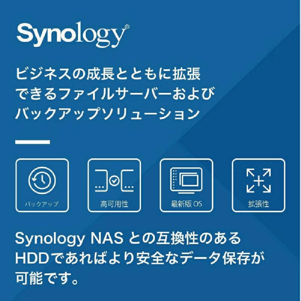 HAT3310-16T | フィールドレイク・Biz