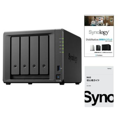 Synology | フィールドレイク・Biz