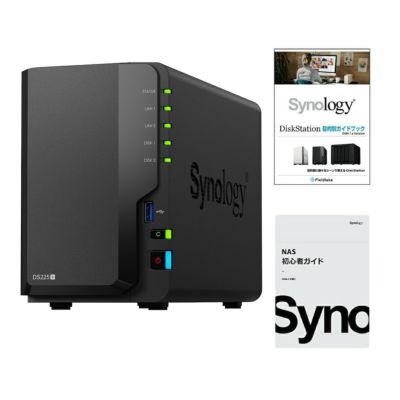 Synology DS124　初心者ガイド付き DS124 製品マニュアル